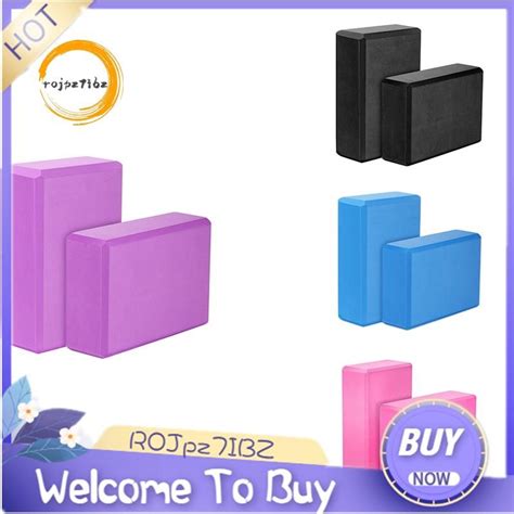 Yoga Blocks 2 Pack 23x15x7 6cm High Density Eva Foam Yoga Block