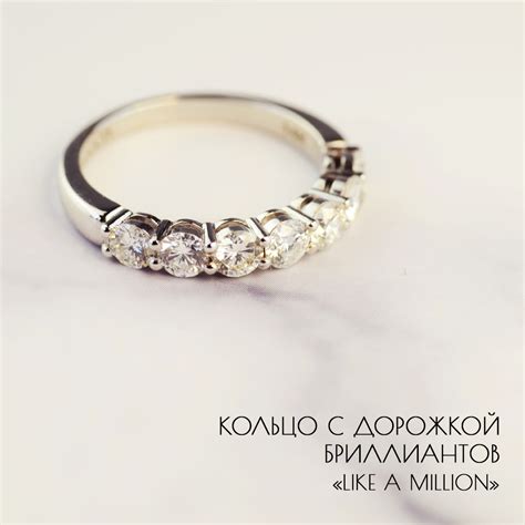 Кольцо с Бриллиантом купить: кольца с бриллиантами золотые | 3 Карата