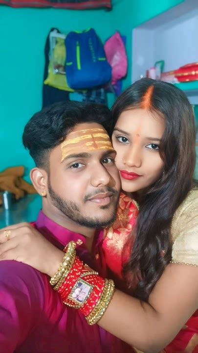 Newly Married Couple Love Stetus ️ ️ Viral Trending Bhojpuri Husbandwife Youtube