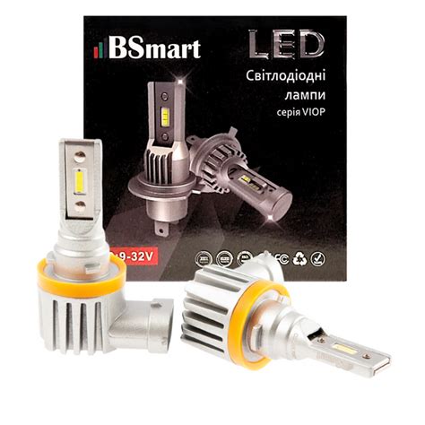 Автолампи LED BSmart V10P цоколь H11 H8 H9 H16JP діод Seoul-CSP Пд ...