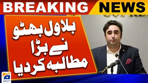 Ppp Bilawal Bhutto Big Statement Release The Election Schedule