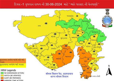 ગુજરાતમાં ભારે વરસાદની આગાહી વેધર મેપ Gujarat Weather Forecast Imd