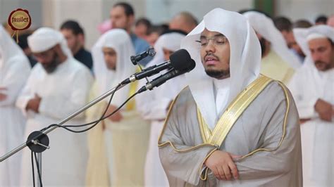 Yasser Al Dosari Holy Quran Reciter