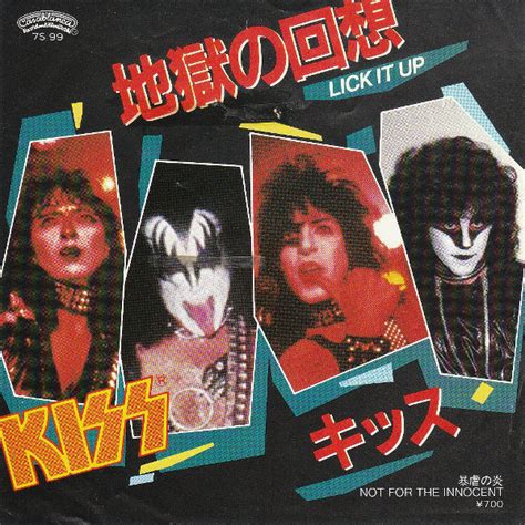 Kiss - Lick It Up (1983, Vinyl) | Discogs