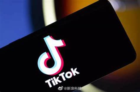 Tiktok美国月活跃用户超1 5亿 美国 Tiktok 新浪新闻