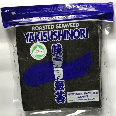 Takaokaya Yaki Sushi Nori Roasted Seaweed Sheets 50 Sheets 58 Off