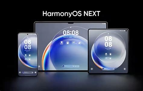 نظام هواوي Harmonyos Next الجديد يحظى بإشادة المستخدمين البوابة التقنية