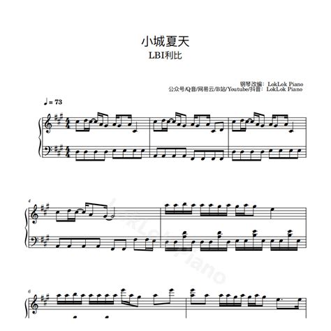 Small Town Summer Piano Sheet Music