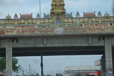 Ancient Temples of India: Jogulamba temple, Alampur, AP