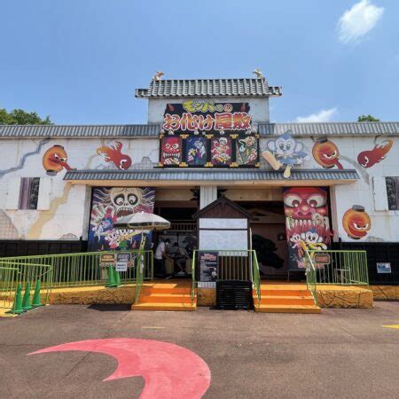 day trip inuyama monkey park  travel consulting