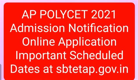 AP POLYCET 2021 Admission Notification Online Application Important