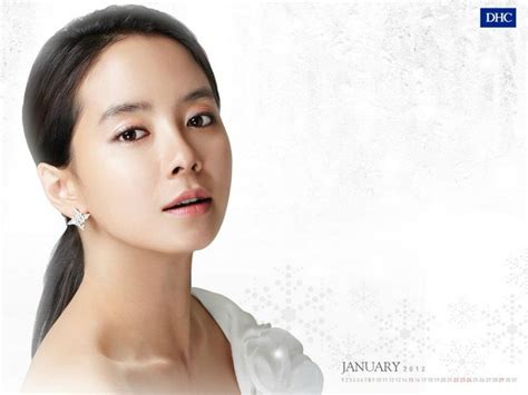 Jihyo Dhc Cf Song Ji Hyo Photo Fanpop