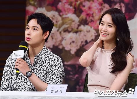 “The King Loves” Stars YoonA And Im Siwan Discuss Their Acting Careers ...