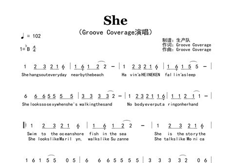 She简谱_Groove Coverage_She歌曲旋律简谱_生产队上传 - 吉他屋乐 …