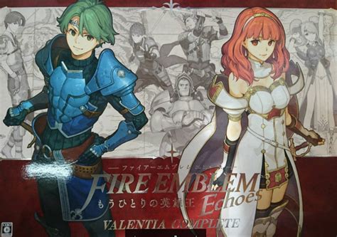 File Ba Japan Valentia Complete Fe15 Png Fire Emblem Wiki