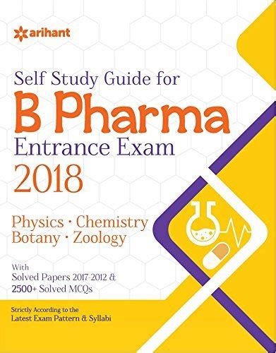 Amazon In Buy SELF STUDY GUIDE FOR B PHARMA ENTRANCE EXAM 2018 BY