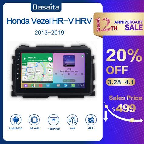 Dasaita 9 Android 10 Car Radio Player For Honda Vezel HR V HRV 2014