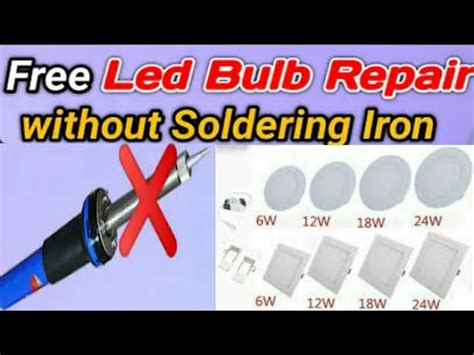 How To Repair Led Bulb Ceiling Light Repair Led Buld Repair Kaise