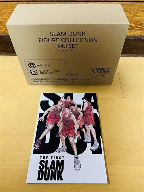 最新発見 映画 劇場版 スラムダンク Slam Dunk B2ポスター 即日発送 Asakusasubjp