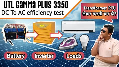 Solar Inverter Dc To Ac Efficiency Test Transformer Vs