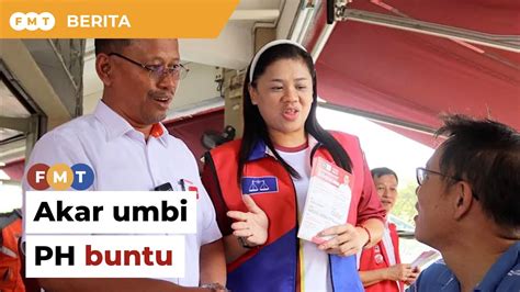 Keputusan Dnaa Zahid Buat Pemimpin Akar Umbi Ph Di Pulai Buntu Youtube