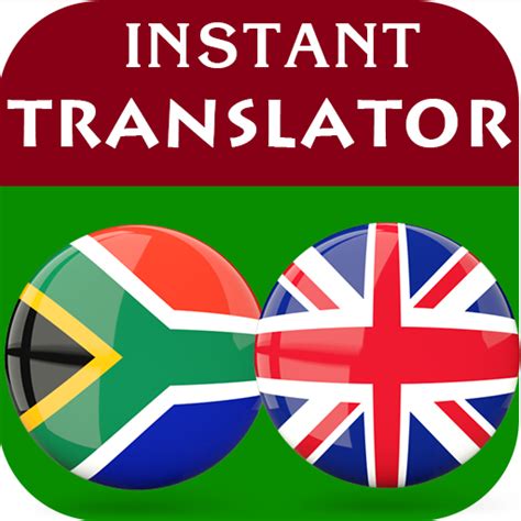 Zulu English Translator Apps On Google Play