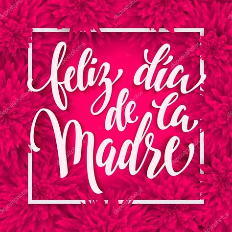 Tarjeta de felicitación feliz Dia Mama de rosa flores rojas Vector de