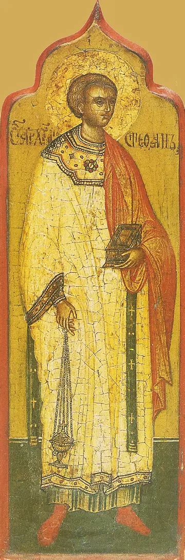 Icon of Saint Stephen – CS1419 – Saint Paul's Icons