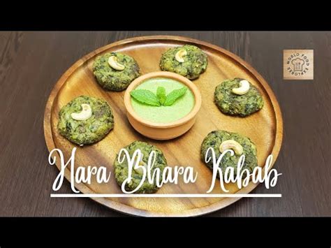 Hara Bhara Kabab Restaurant Style Veg Kabab YouTube