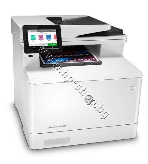 © Принтер HP Color LaserJet Pro M479dw mfp W1A77A HP цветен лазерен ...