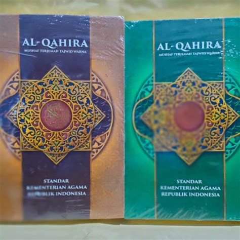 Promo Al Quran Al Qahira Terjemah Dan Tajwid Warna Mushaf Tajwid Warna