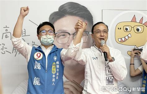 拉抬桃園6新人 朱立倫：培養年輕優秀候選人接棒！ Ettoday政治新聞 Ettoday新聞雲