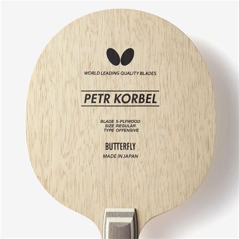 Petr KorbelProductsButterfly Global Site Table Tennis Equipment