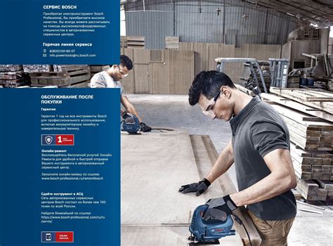 Лобзик Bosch GST 700 06012A7020, 500 Вт — купить в интернет-магазине по ...
