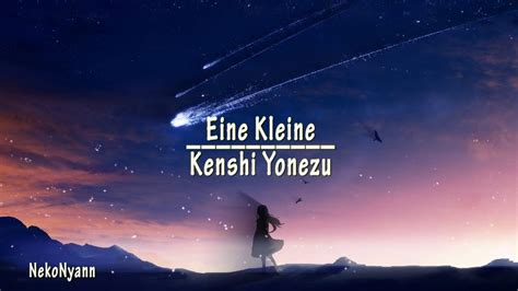 Kenshi Yonezu Eine Kleine Lirik YouTube