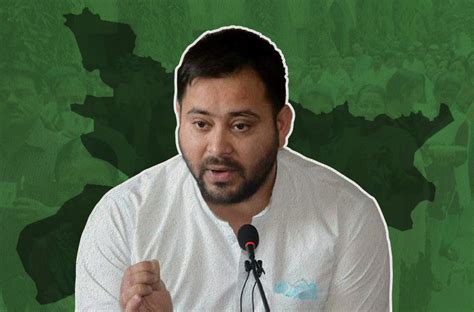 Land For Jobs Scam Tejashwi Yadav Appears Before Cbi For Questioning