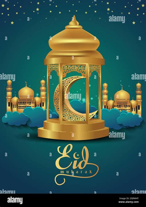 Eid Mubarak And Ramadan Kareem Greetings Golden Lantern And Green