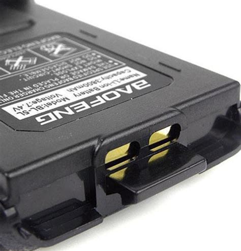 Аккумулятор для Baofeng UV-5R Li-ion 1800 мАч