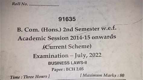 B Hons Nd Sem Business Law Question Paper Youtube