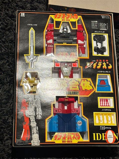 Tomy Ideon Mint In Box Dx Not Popy Bandai On Carousell