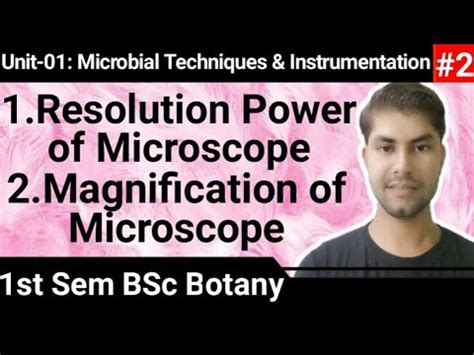 Bsc St Year Microbiology In Hindi Magnification Of Microscope St Sem