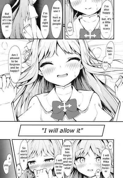 Watashi No Ouji Sama My Prince Nhentai Hentai Doujinshi And Manga