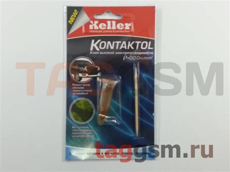 Клей токопроводящий Контактол (p=0,0) (2г)