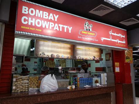 Food Review: Bombay Chowpatty - Brocade Blue