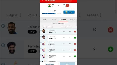 Ind Vs Hong Kong Dream Prediction Asian Cup T Youtube