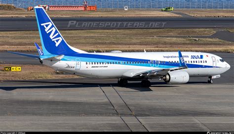 Ja An All Nippon Airways Boeing Al Wl Photo By Omgcat Id