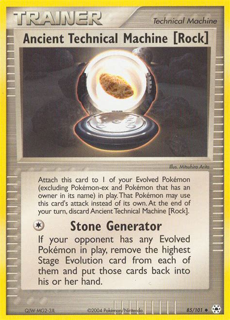 Ancient Technical Machine Rock Ex Hidden Legends Pokemon Card Pikawiz