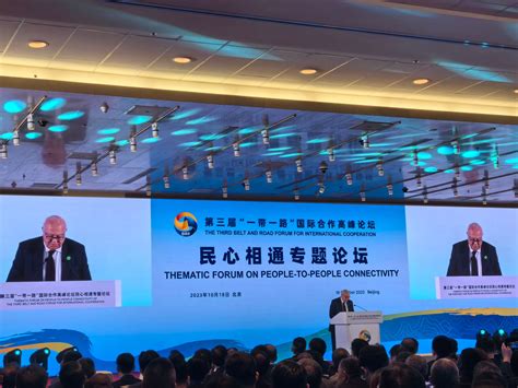 Unaoc High Representative S Remarks At The Rd Belt And Road Forum For