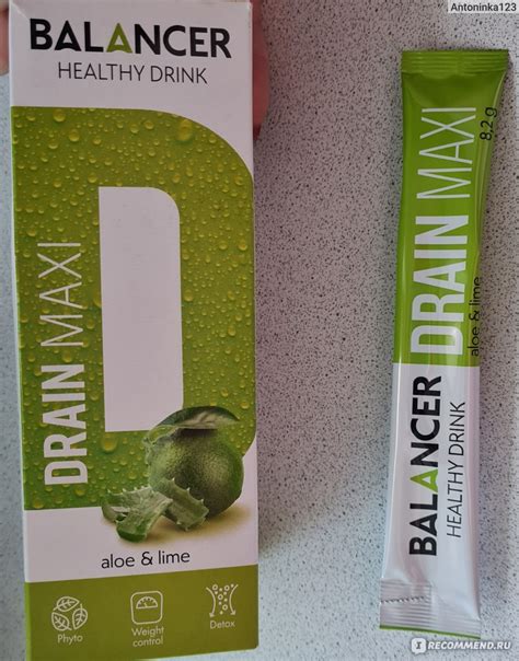 Greenway Balancer Healthy Dink Drain Maxi - «Greenway Balancer Healthy ...