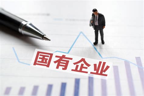 财政部：2021年1 7月国有企业营业总收入4143737亿元 同比增长266国有企业财政部新浪新闻